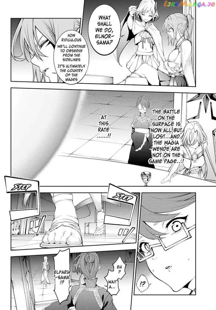 Wistoria: Wand and Sword Chapter 26 image 11_optimized